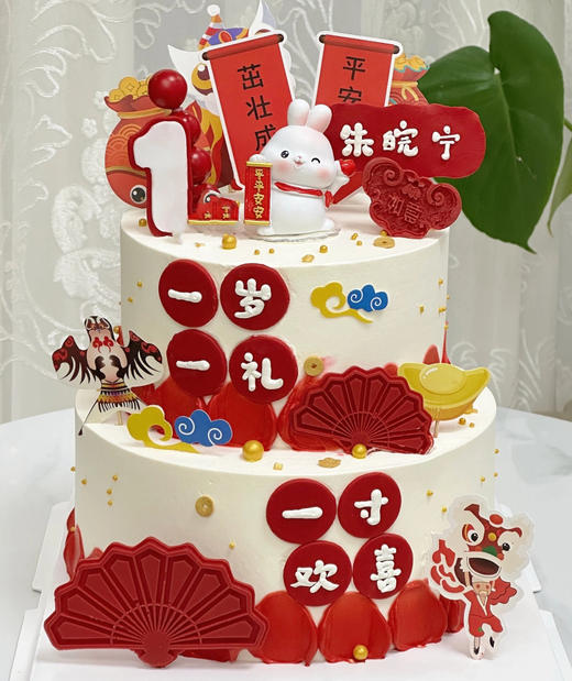 国风醒师宝宝周岁款 商品图0