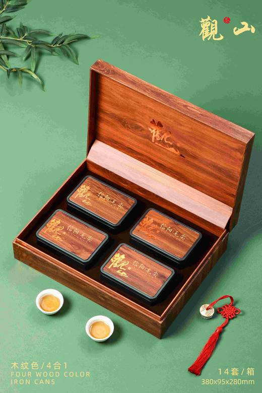 观山【木纹.4听】33元1套.整件14套 商品图2