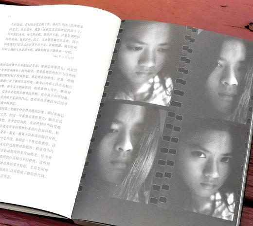 《荣荣的东村：中国实验艺术的瞬间》，32开，平装，巫鸿著，上海人民出版社2024年一版二印，279页，定价79，售价：68元。 商品图7