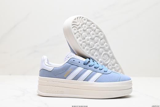 阿迪达斯Adidas Gazelle Bold w低帮复古休闲运动板鞋ID6991女鞋 商品图4