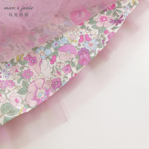 马克珍妮女童甜美碎花网纱花边短裙半身裙儿童裙子夏装新款240718 商品图4