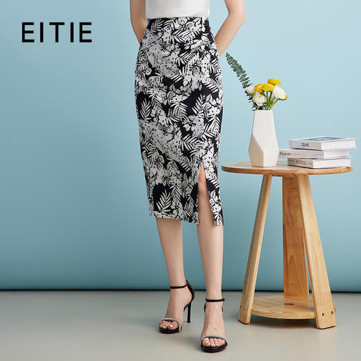 EITIE爱特爱夏日感植物印花提褶高腰包臀开叉半身裙夏季新款B2406310 商品图0