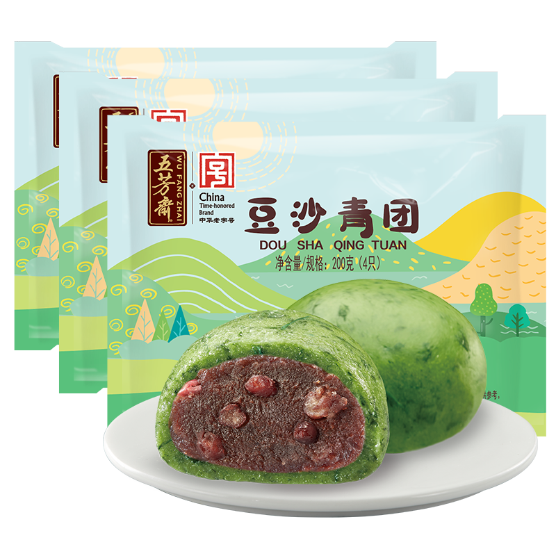 【3袋】五芳斋 艾草青团中式甜品下午茶点心