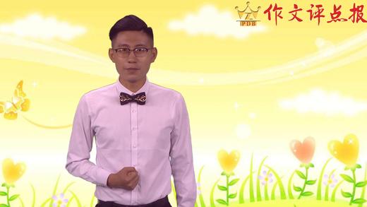 写好小动物的技巧 商品图0