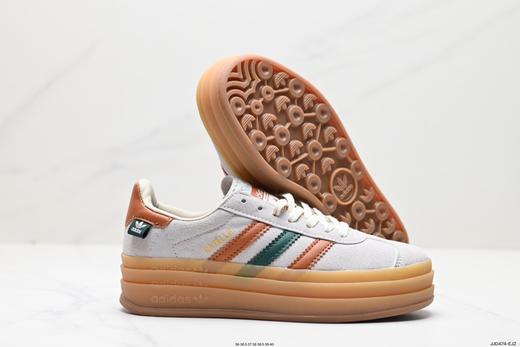 阿迪达斯Adidas Gazelle Bold w低帮复古休闲运动板鞋ID6991女鞋 商品图4