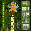 景泰蓝【风铃手工diy材料包 掐丝珐琅纸鸢挂件】四季风筝 亲子手工礼物团建活动 商品缩略图9