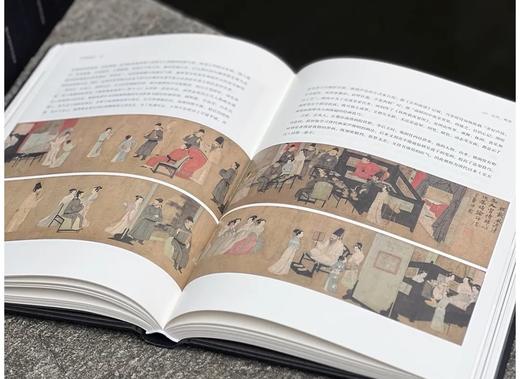 特别推荐！！！《中国画院志》，精装，16开，全8册，孙永主编，浙江人民美术出版社2023年6月一版一印，4216页，定价3800，售价1280元 商品图3