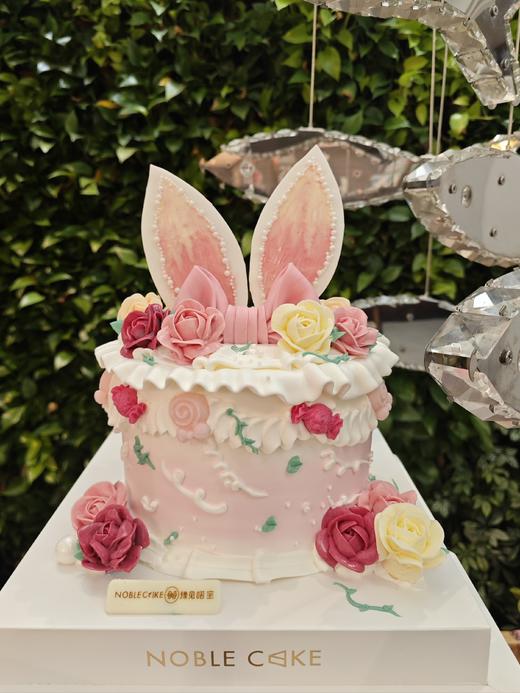 梦游仙境（需要提前24h预订） 商品图0