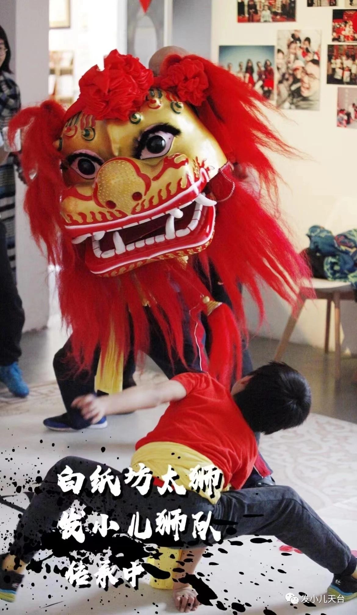 眼里有光，身上有汗！2025春季发小儿舞狮队（白纸坊舞狮非遗传承人亲自授课！）周六上午班已开！周日够8人即可开班！
