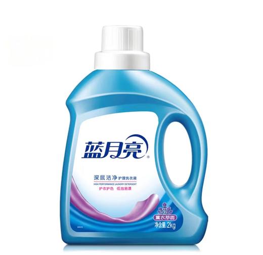 蓝月亮熏衣草洗衣液2kg（预售，下单后陆续到货） 商品图0