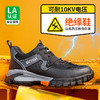 2024春季新品绝缘劳保鞋10KV防砸防刺钢包头四季款透气轻便款式 商品缩略图4