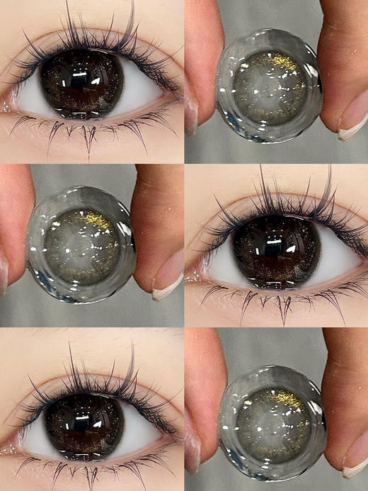 半年抛 Jellydoll 黑金玫瑰 14.2着色13.6 商品图0