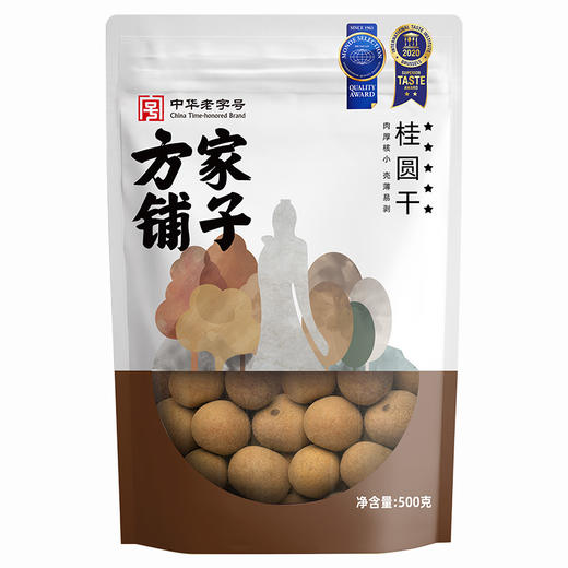 方家铺子 五星桂圆干500g/袋装 商品图2