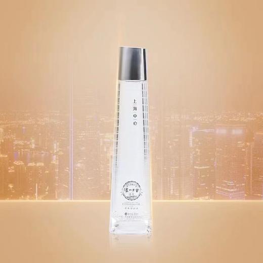 【632优选】泸州老窖   500ML/ 国窖1573  632ML  定制酒上海中心-SH1087 商品图3