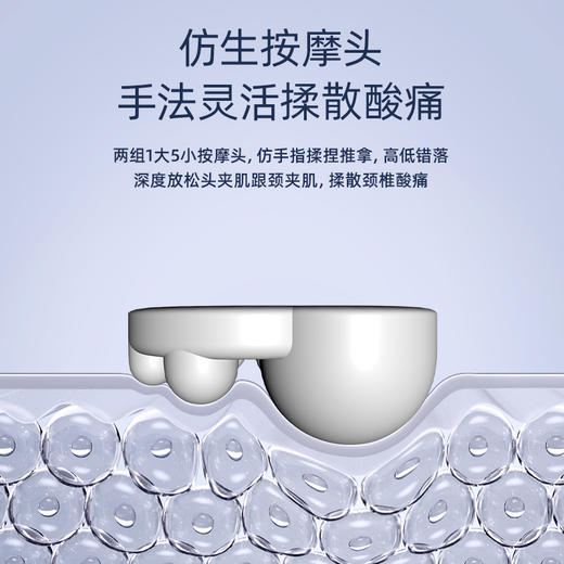 颈椎按摩仪CP-MP1 商品图2