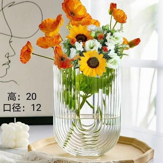 鲜花花瓶1个 商品图1