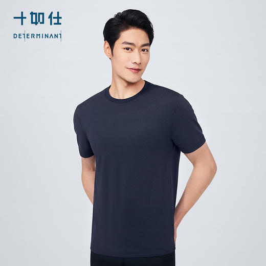 十如仕桑蚕丝针织短袖T恤-T23 商品图7