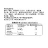 48g榴莲酥卷 夹心饼干蛋卷 商品缩略图2