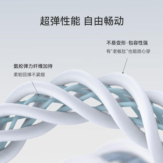 十如仕桑蚕丝针织短袖T恤-T23 商品图9