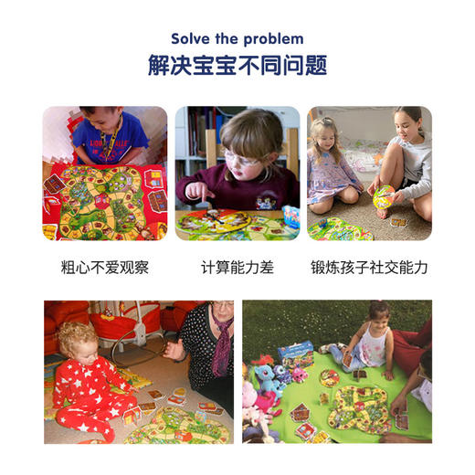 快慢狐 Orchard Toys三只小猪儿童逻辑思维亲子互动专注力训练益智桌游 商品图1