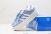 阿迪达斯Adidas Gazelle Bold w低帮复古休闲运动板鞋ID6991女鞋 商品缩略图7