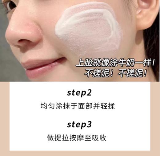 【 3瓶包邮】 便携装【安耐晒新升级小金瓶12ml】SPF50 PA++++ Q版体验装 商品图2