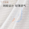婴儿包屁衣夏季宝宝连体衣服春夏新生儿短袖纯棉a类哈衣 商品缩略图2