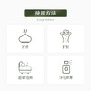 植晓 杜松果精油 5ml 商品缩略图2