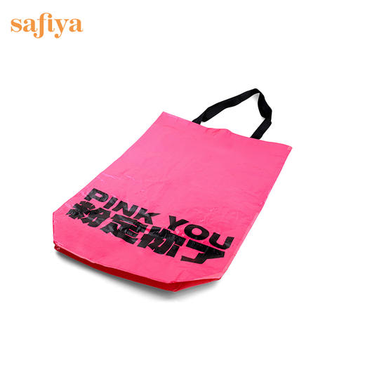 [粉定你了]长型购物袋 商品图2