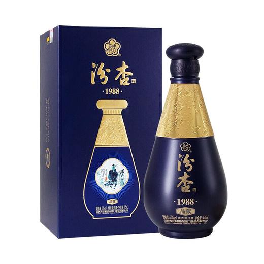 53度汾杏1988(品藏)清香型475ML白酒 商品图1