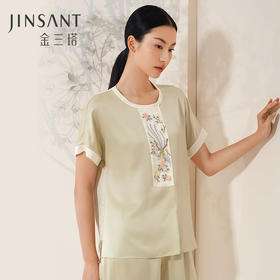 【凤穿牡丹】金三塔新中式刺绣重磅真丝睡衣女100%桑蚕丝宽松衣裤套  YSFEB402