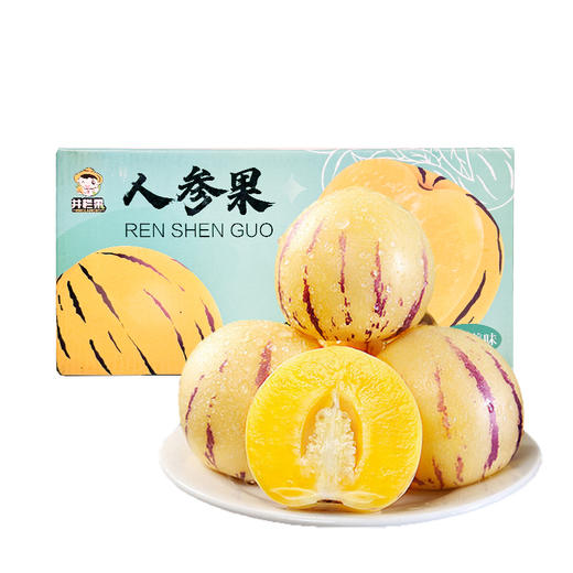 【社区团购】人参果含箱1.8kg 商品图0