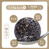 芝麻丸黑芝麻丸袋装零食黑芝麻球 商品缩略图1