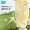 i-baby/英伦宝贝夏季清爽冰感防叮咬儿童防晒裤儿童长裤春秋夏季薄裤装吸湿排汗 商品缩略图1