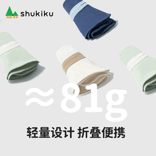 ＊夏季特卖＊SHUKIKU女士超轻糖纸防晒遮阳帽大帽檐防紫外线薄透气渔夫帽成人夏季 商品图3