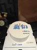 我们（下单需备注日期和名字） 商品缩略图0