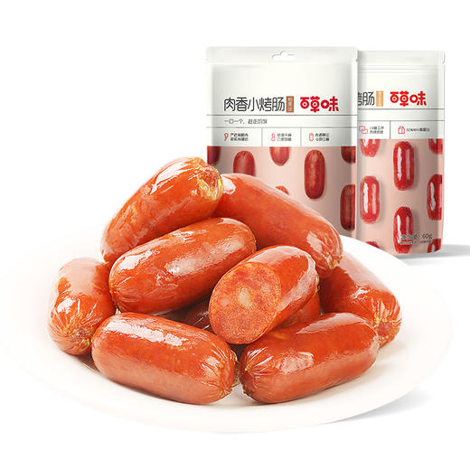 肉香小烤肠60g  烤肠小吃子弹肠 商品图6