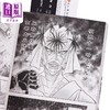 【中商原版】漫画 浪客剑心 完全版 9 和月伸宏 港版漫画书 文化传信 商品缩略图2