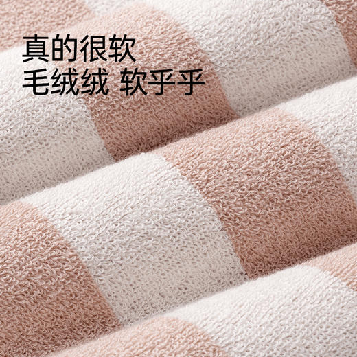 洁丽雅纯棉毛巾不掉毛吸水家用成人面巾加大柔软全棉透气干发洗脸 商品图1
