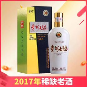 【2017年】茅台股份 贵州大曲70年代 酱香型 53度 500ml
