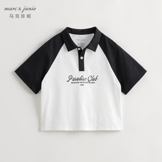 【棉感速干】马克珍妮2024年夏装新款男女童撞色短袖polo衫240323 商品图3