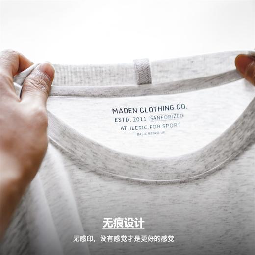 【凉感解闷 轻软顺滑】sorona凉感长袖T恤 商品图4