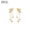 ZEGL设计师橘子花海系列流苏耳环女耳钉2024新款爆款银针蝴蝶耳饰 商品缩略图4