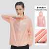 SALEWA沙乐华/女式防晒衣 SWARI82035 商品缩略图5