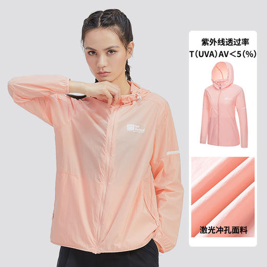 SALEWA沙乐华/女式防晒衣 SWARI82035 商品图5