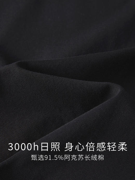 【专属特价】熙世界黑色不规则开叉短袖T恤女2025夏新款时尚洋气正肩显瘦上衣 商品图1