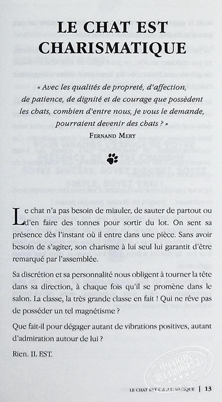 【中商原版】像猫一样思考 生活哲学 法文原版 Agir et penser comme un chat Stephane Garnier 商品图6