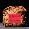 22:00抢！【2016年老昔归】刀姐个人私藏货！300年正山古树纯料！昔归原产地干仓存放，无任何杂味，香气极正！纯手工锅篮竹筐装！500g！ 商品缩略图0