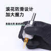 低重心不锈钢自锁手柄马达机线圈机通用款惊蛰刺青器材 商品缩略图1