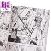 【中商原版】漫画 浪客剑心 完全版 21 和月伸宏 港版漫画书 文化传信 商品缩略图2